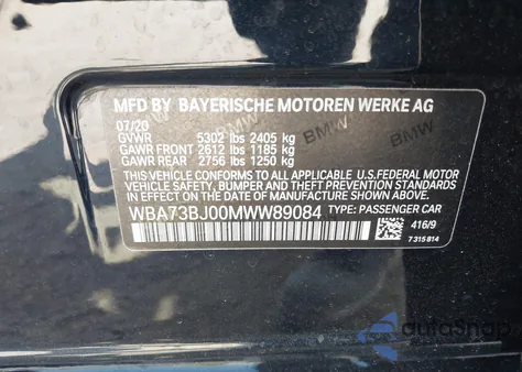 2021 BMW 540I xDrive из США, поврежденный, VIN WBA73BJ00MWW89084